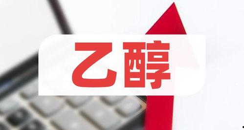 玉圭园最新爆料新闻报道,揭秘神秘项目背后的惊人真相  第3张