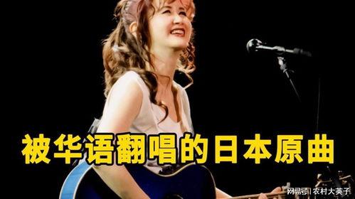 华语乐坛最新爆料的歌曲,旋律激荡，情感共鸣，盘点近期热门单曲  第1张