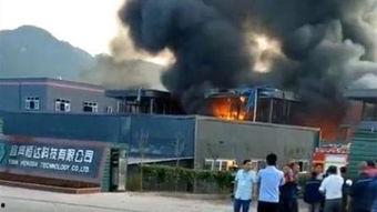 南康爆料重大事故视频最新,视频揭露惊人真相 第1张 南康爆料重大事故视频最新,视频揭露惊人真相 第1张