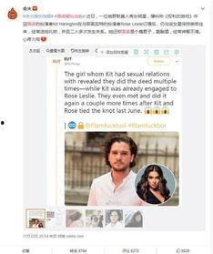 真人秀明星爆料视频大全,娱乐圈幕后真相全曝光  第2张