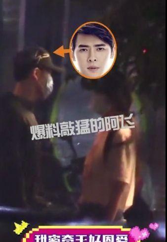 爆料最猛的阿飞是谁啊视频,视频爆料中最猛阿飞的真实身份  第3张