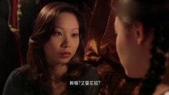 龙公子爆料完整视频,完整视频揭秘事件真相 第2张 龙公子爆料完整视频,完整视频揭秘事件真相 第2张