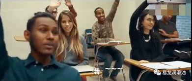 哈佛教授爆料视频,视频揭秘教育界不为人知的真相 第3张 哈佛教授爆料视频,视频揭秘教育界不为人知的真相 第3张