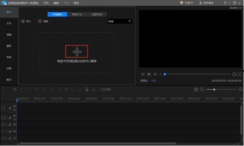 种草工具爆料视频,跟随视频一探究竟  第1张