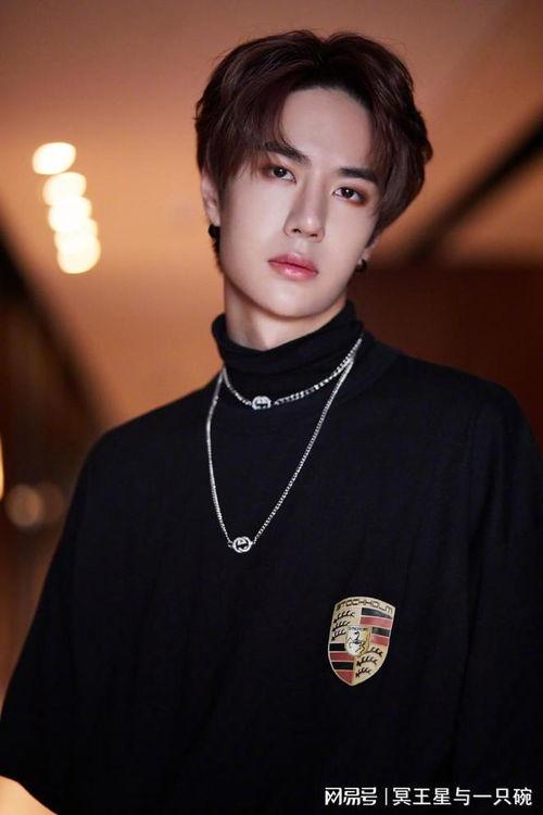 王一博爆料最新消息,揭秘娱乐圈不为人知的秘密！  第3张