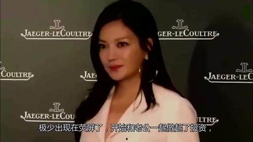 赵薇娱乐圈八卦最新爆料,揭秘明星背后的惊人真相  第3张