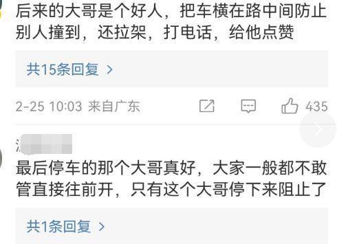 宾利车主爆料视频最新版,揭秘豪车背后的惊人真相！  第1张