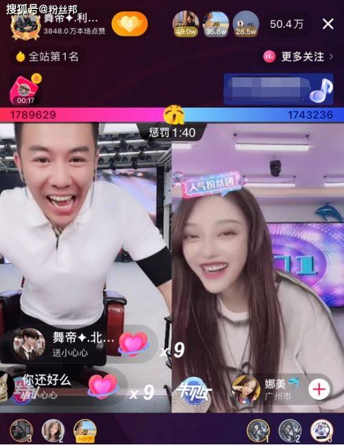 冲哥爆料精选视频大全,揭秘热门视频背后的故事  第3张