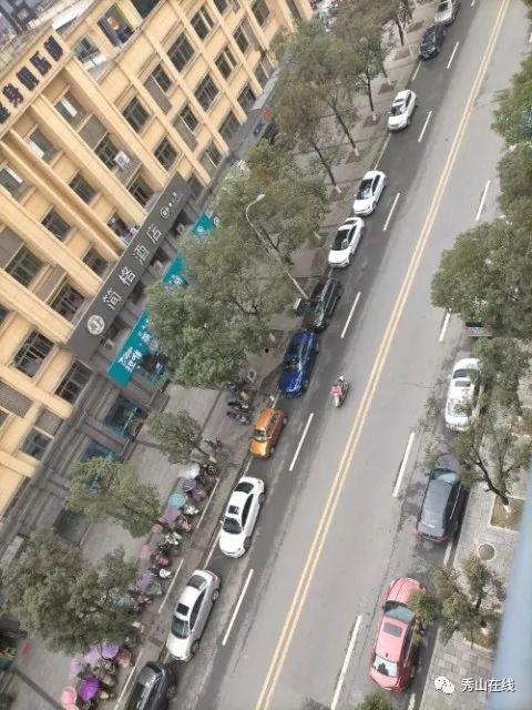 秀山网新闻爆料台,聚焦民生热点,传递社会声音 第1张 秀山网新闻爆料台,聚焦民生热点,传递社会声音 第1张