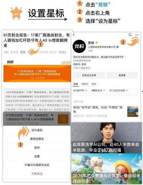 暗区最新视频爆料,神秘事件背后的惊人真相 第2张 暗区最新视频爆料,神秘事件背后的惊人真相 第2张