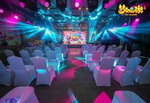 长沙青春盛典爆料视频播放,精彩瞬间抢先看！  第1张