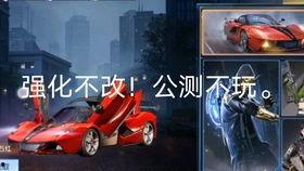 黎明觉醒最新典藏爆料,典藏爆料揭秘，全新篇章即将开启！  第1张