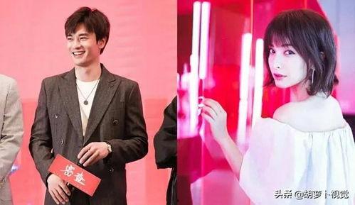 郑凯爆料吴昕视频,视频曝光惊人内幕  第1张