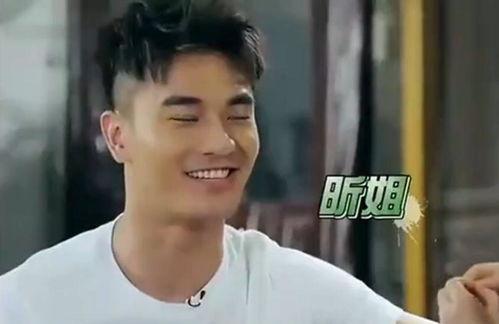 郑凯爆料吴昕视频,视频曝光惊人内幕  第2张