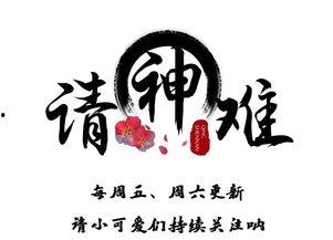 下女在线观看爱奇艺,爱奇艺独家上线,揭秘宫廷秘辛 第1张 下女在线观看爱奇艺,爱奇艺独家上线,揭秘宫廷秘辛 第1张