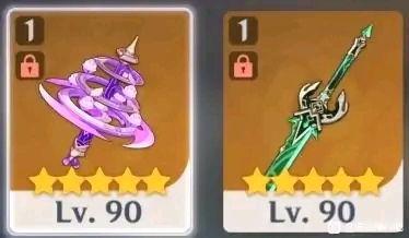 原神3.2最新消息爆料,神秘新角色揭晓,探索提瓦特大陆新篇章 第1张 原神3.2最新消息爆料,神秘新角色揭晓,探索提瓦特大陆新篇章 第1张