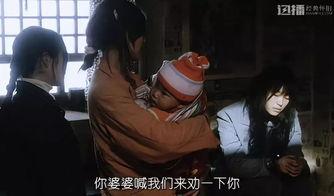 盲山海外版在线观看,揭秘深山中的黑暗真相，在线观看震撼人心  第1张