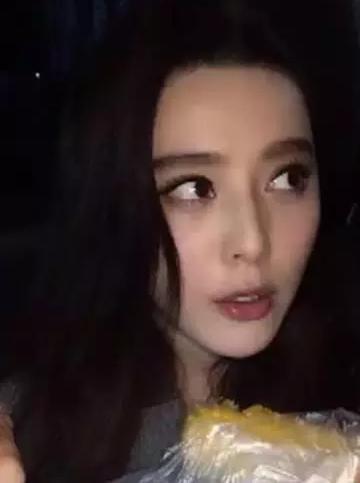 爆料范冰冰视频大全,揭秘娱乐圈风云人物的真实一面  第1张