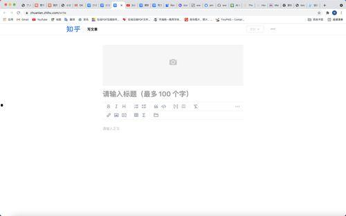 视频爆料玩法大全图片教程,轻松上手，畅游游戏世界