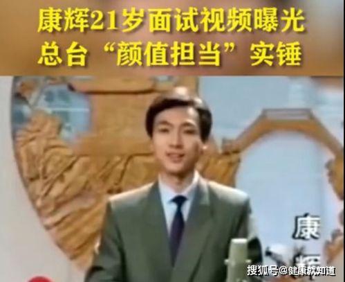 王霖团队前总裁爆料视频