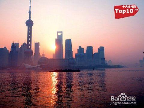 新闻爆料上海,聚焦城市动态与热点事件  第3张